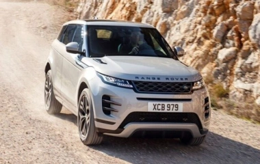 Range Rover Evoque 2024 Ra Mắt Với Hình Dáng Mới Mẻ